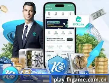 凤凰彩票 APP 深度功能